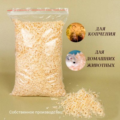 Интернет-магазин ВСЕ ДЕРЕВЯШКИ — Стружка древесная из липы 2,5 л Стружка древесная из липы 2,5 л